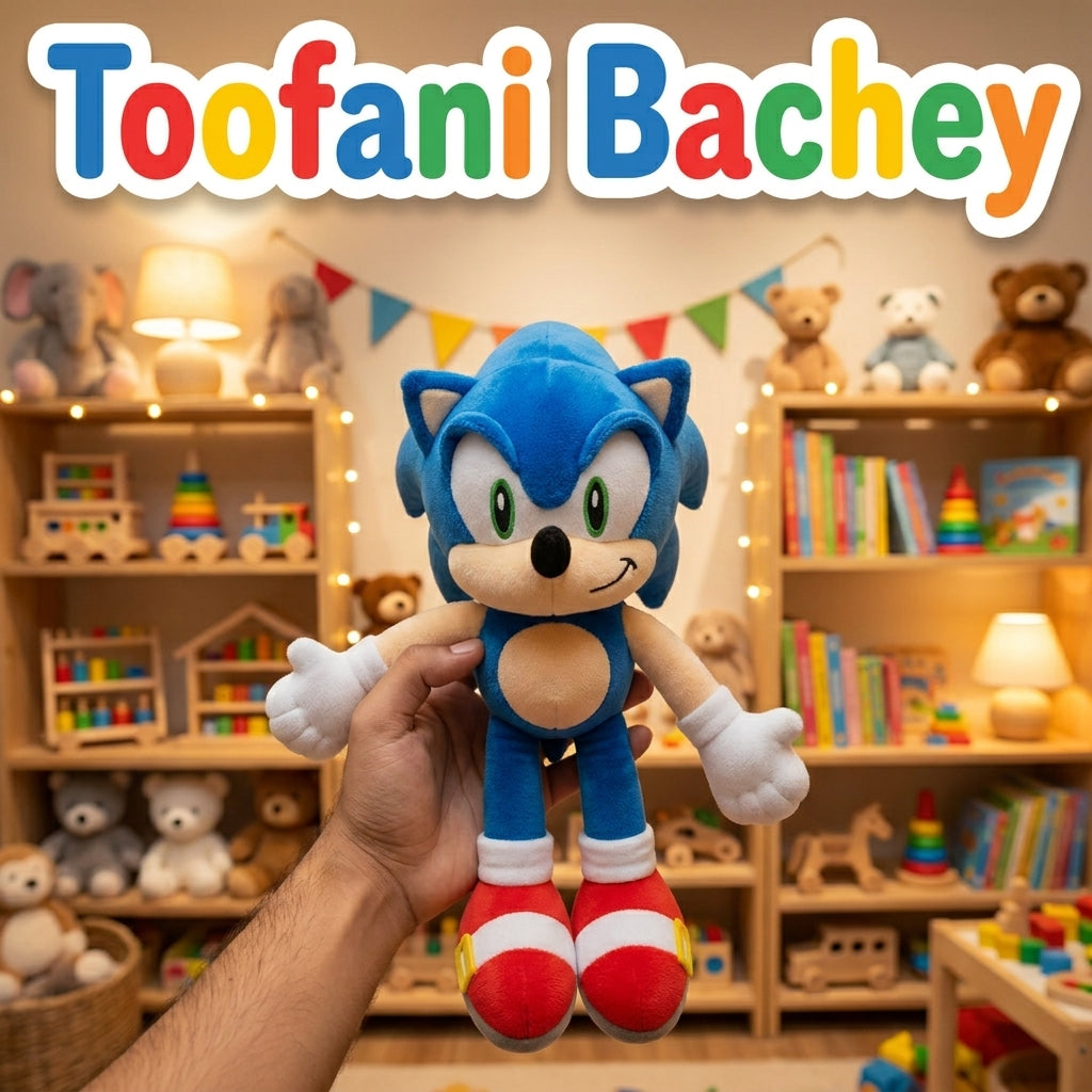 Speedster Sonic Plush – Ultimate Adventure Hero Soft Toy