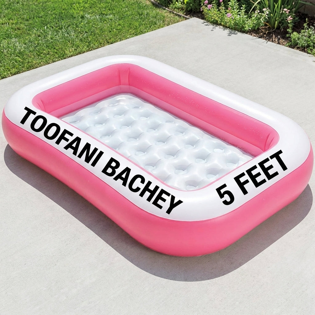 INTEX Rectangular Family Lagoon Pool β 5.5Premium Swimming Pool