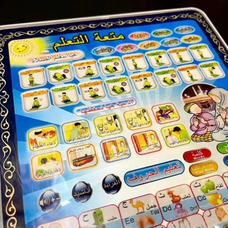 Arabic Educational Tablet Pad