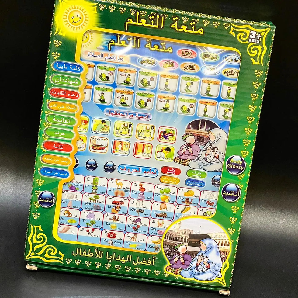 Arabic Educational Tablet Pad