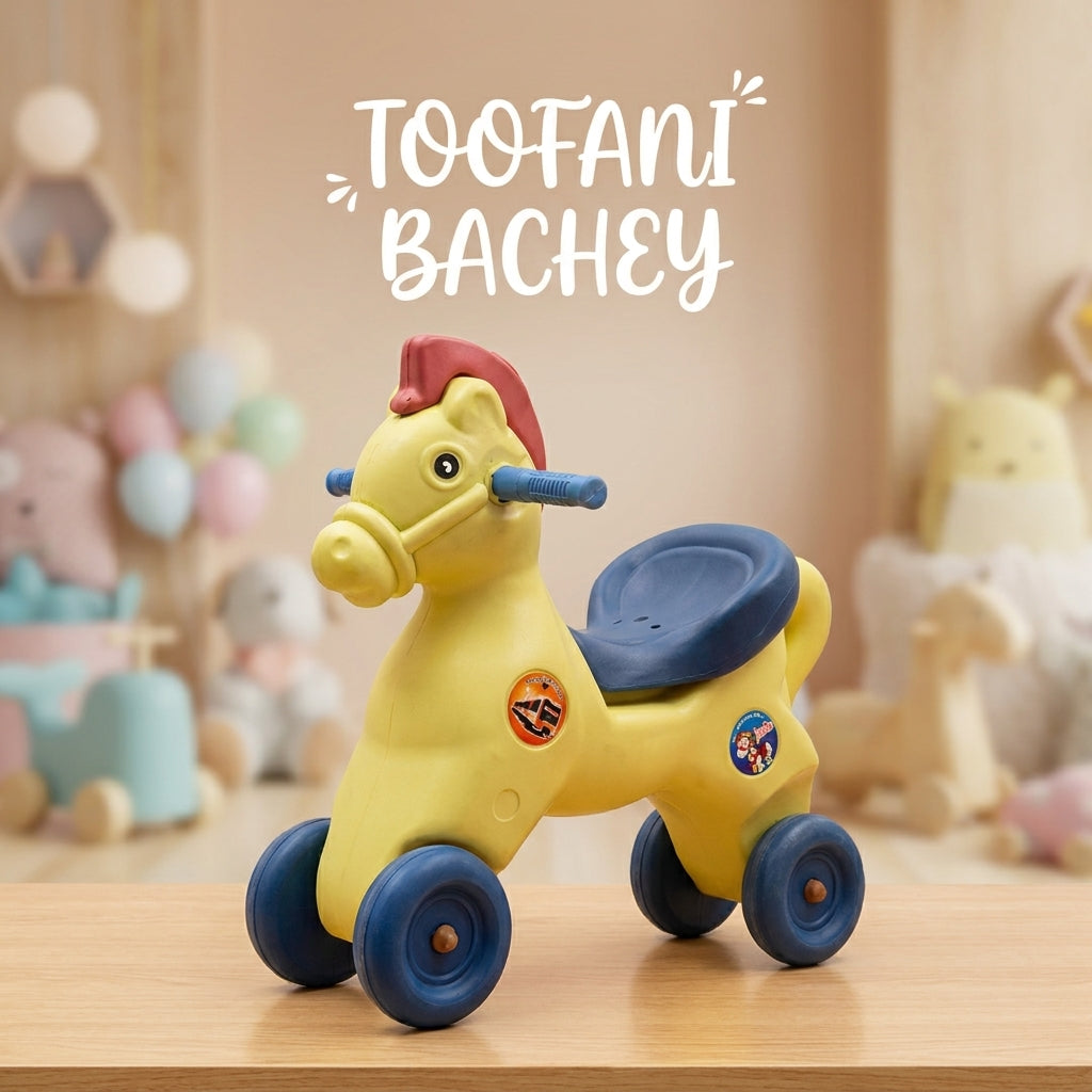 Royal Rocking Horse – Premium Kids Ride-On Swing Horse small