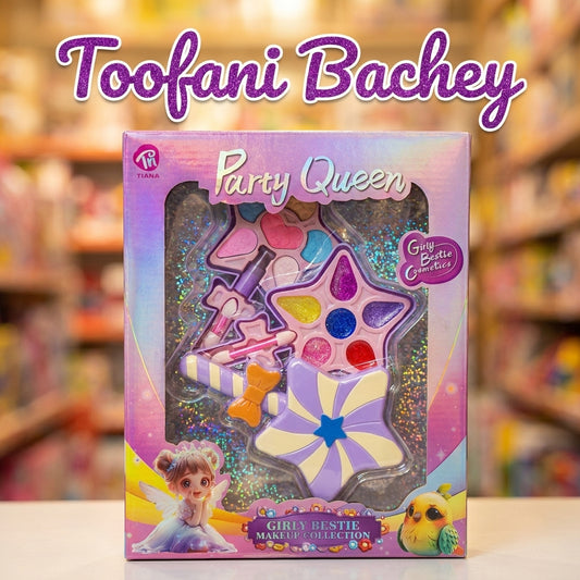 👑 Party Queen Glam Kit – Mini Beauty & Dress-Up Fun Set for Girls