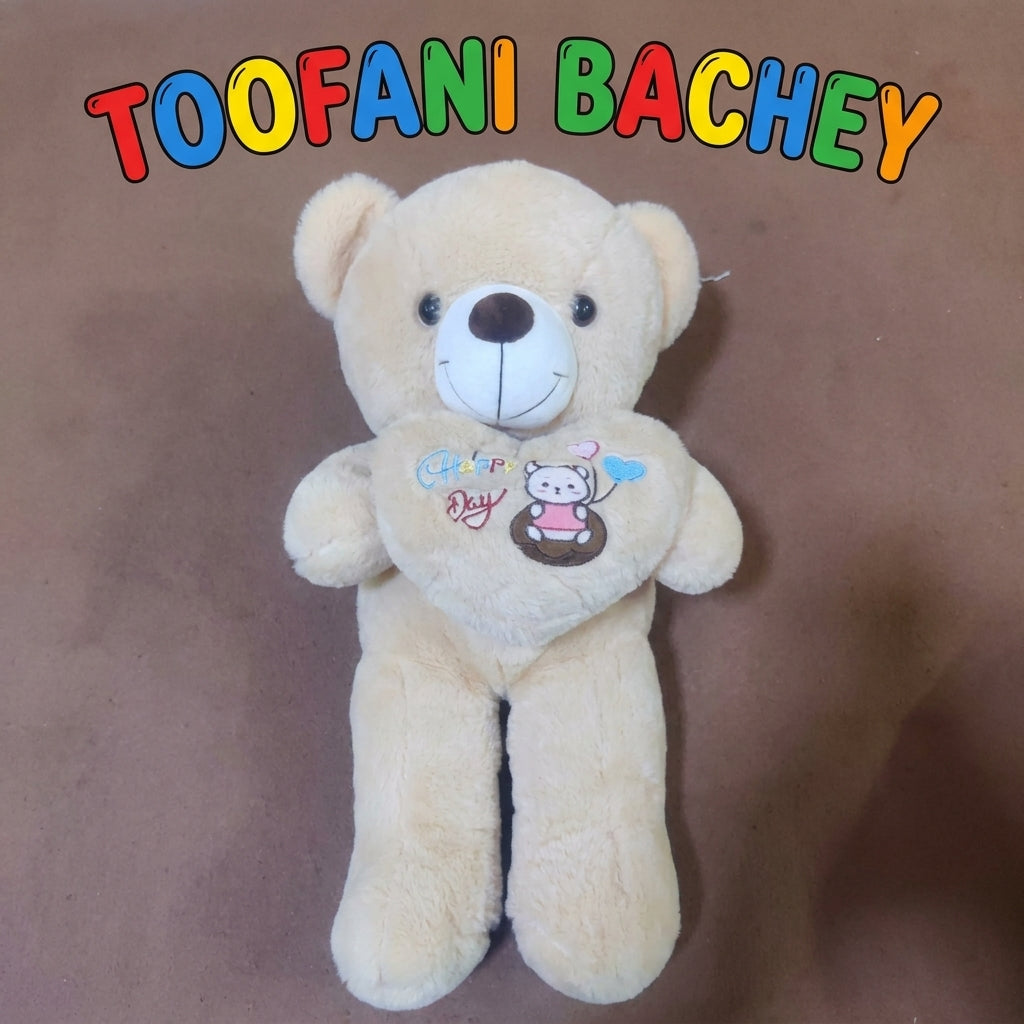 Royal Heart Teddy Bear – 22 Inch (56 cm) Luxury Plush Companion