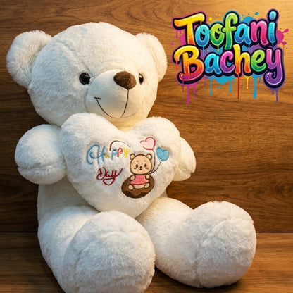 Royal Snowheart Teddy Bear – Luxury Plush Gift Edition  22 Inches (56Cm)