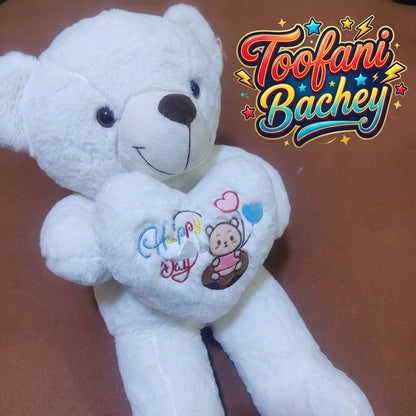 Royal Snowheart Teddy Bear – Luxury Plush Gift Edition  22 Inches (56Cm)