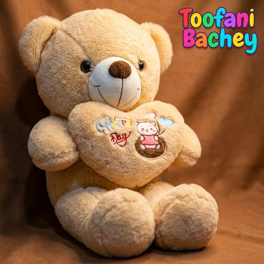 Royal Heart Teddy Bear – 22 Inch (56 cm) Luxury Plush Companion