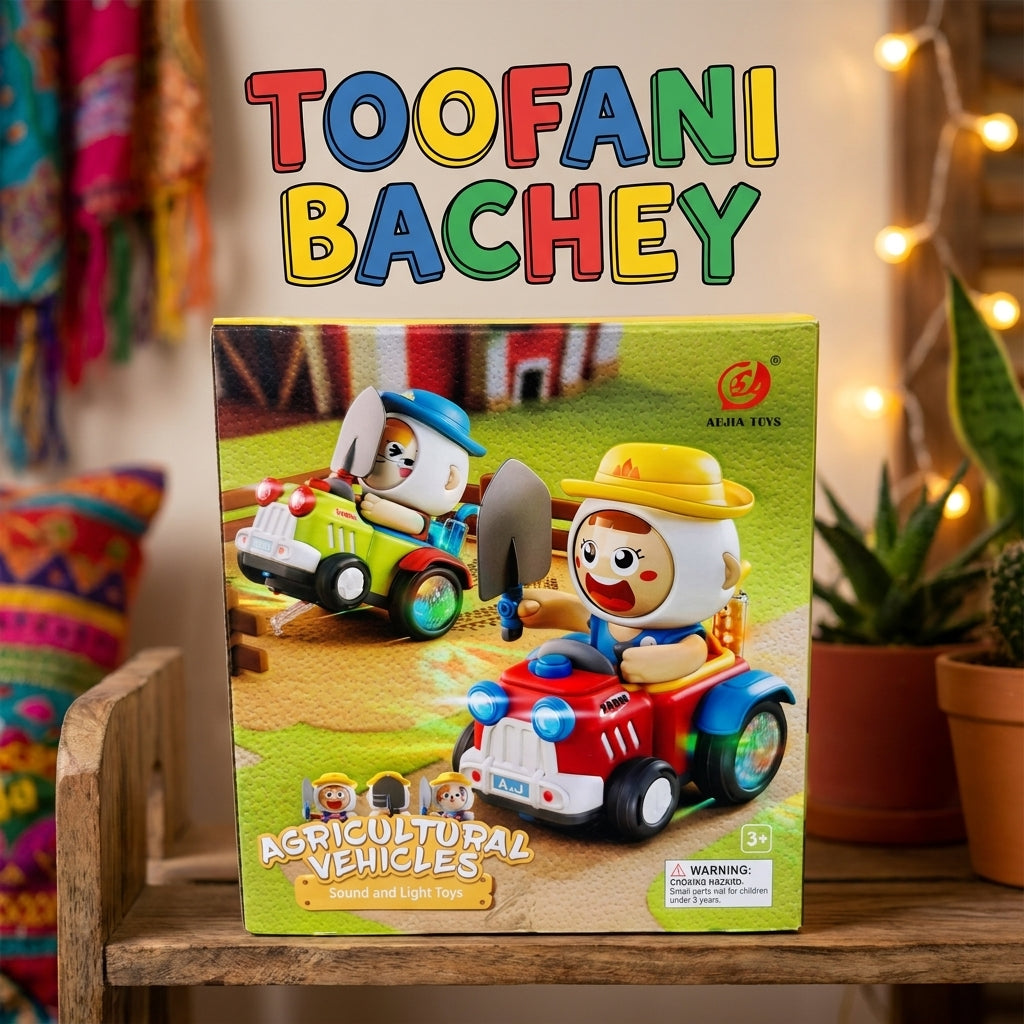 Little Farmer Adventure Vehicle – Fun Agricultural Toy Collection for Kids