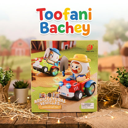 Little Farmer Adventure Vehicle – Fun Agricultural Toy Collection for Kids