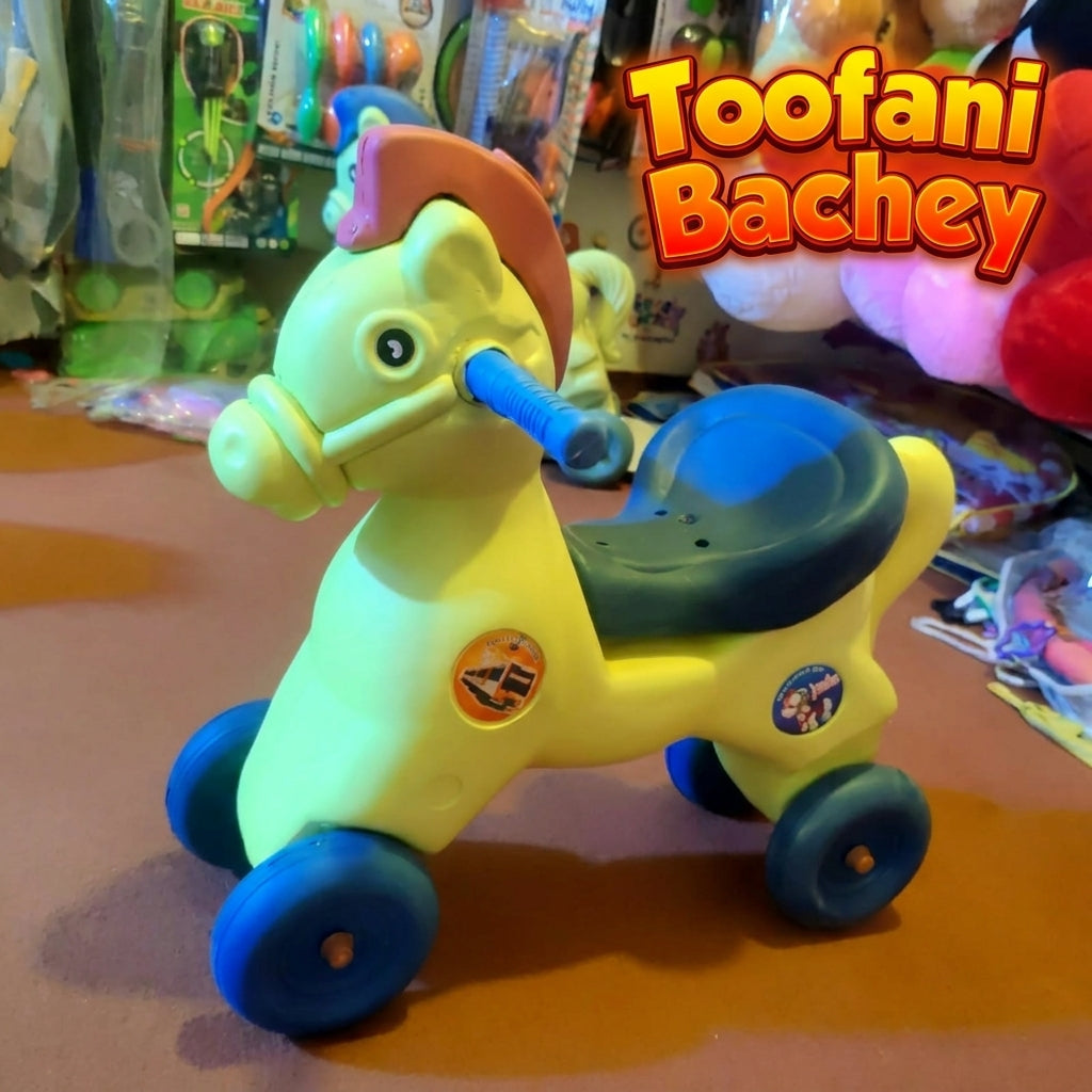 Royal Rocking Horse – Premium Kids Ride-On Swing Horse small