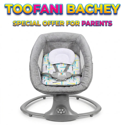 👑 Mastela Serenity Pro 3-in-1 Electric Baby Swing & Bassinet