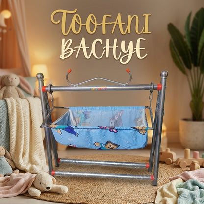 DreamNest Baby Cradle Swing – Comfortable Sleeping Hammock for Babies