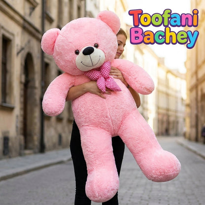 Pink Dream Giant Teddy – 150 CM (5Ft)